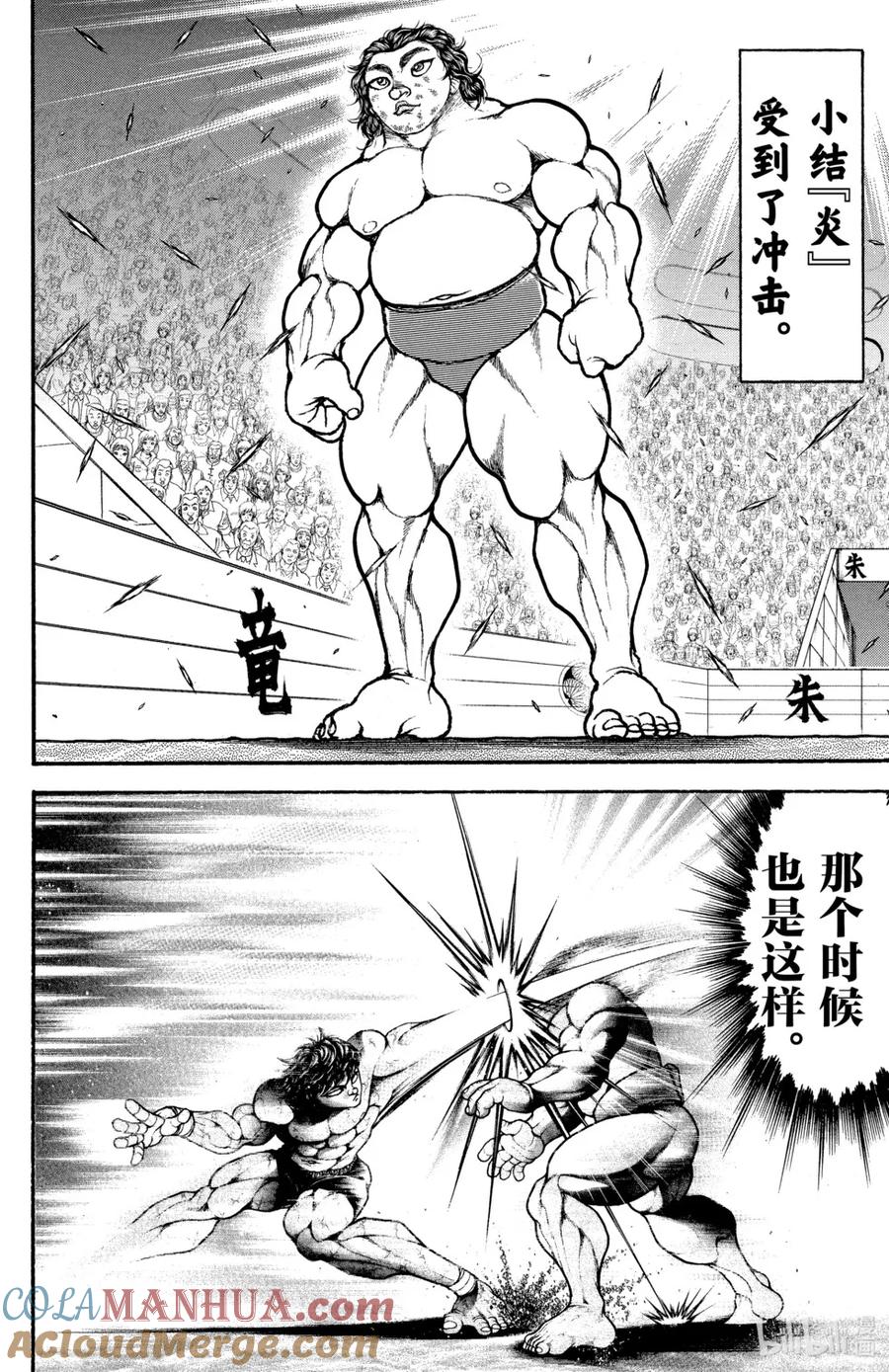 第129页