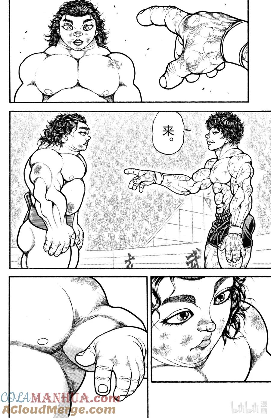 第153页