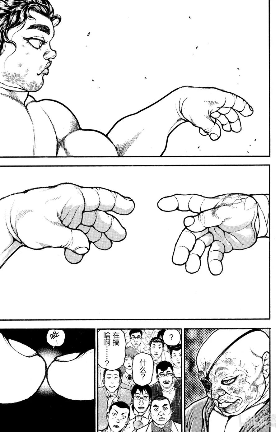 第154页