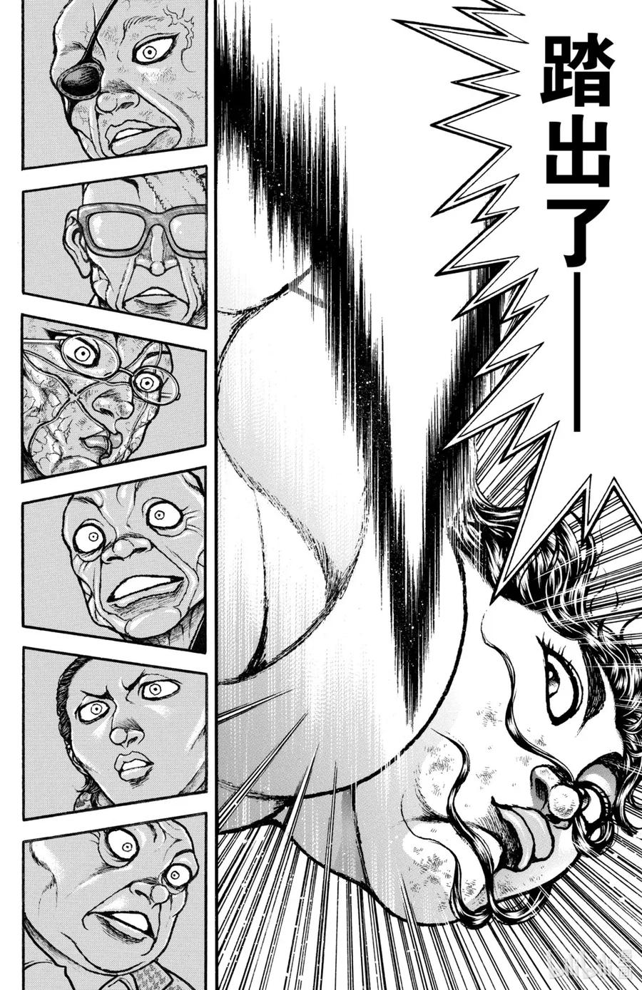第176页