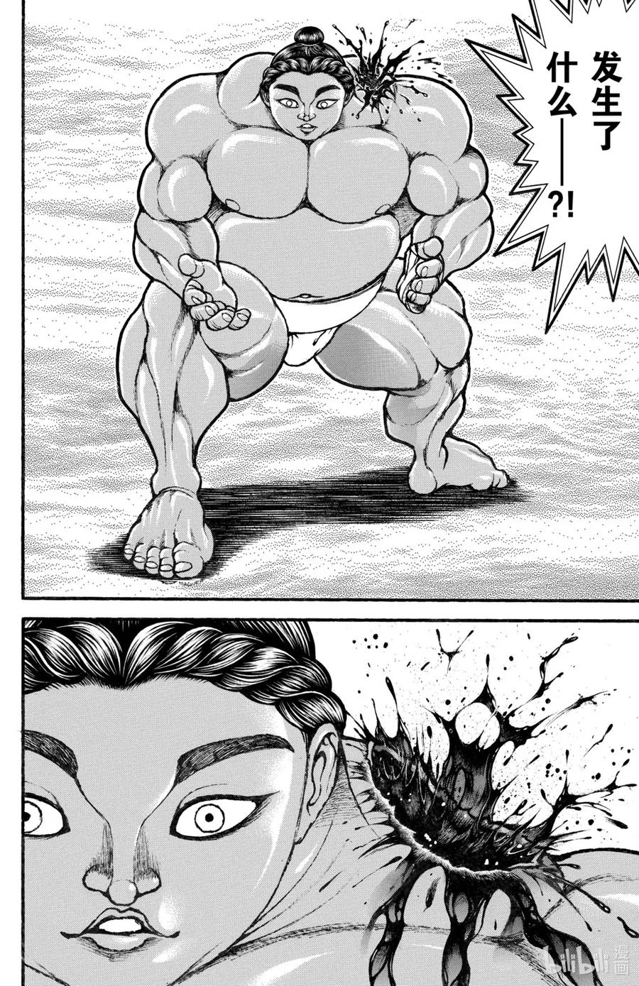 第108页