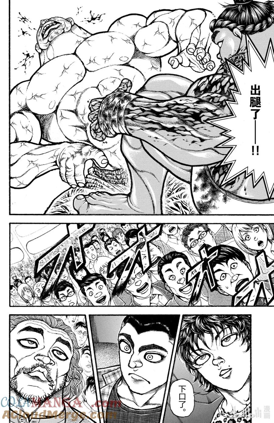 第125页