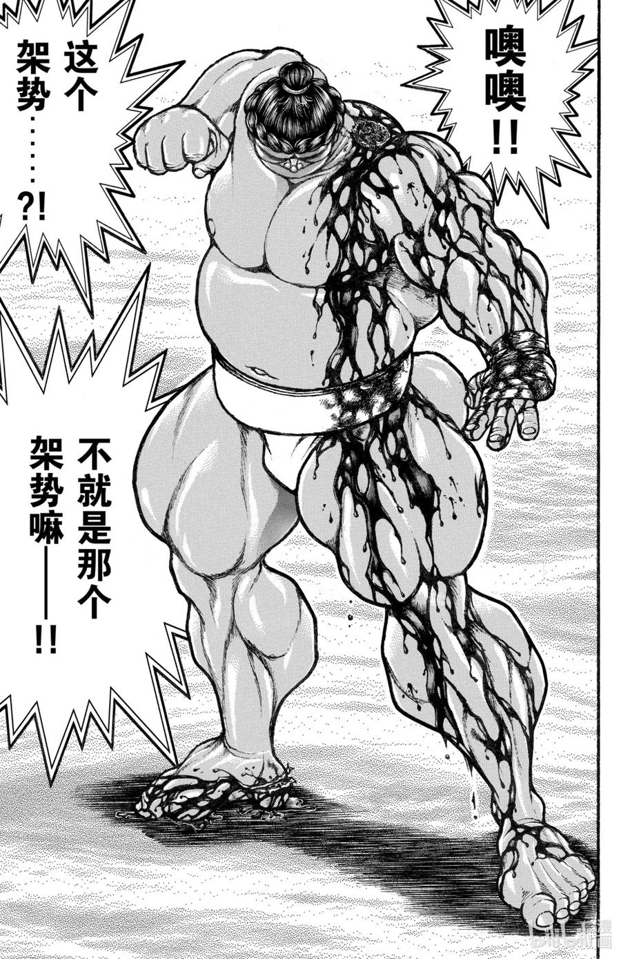 第130页