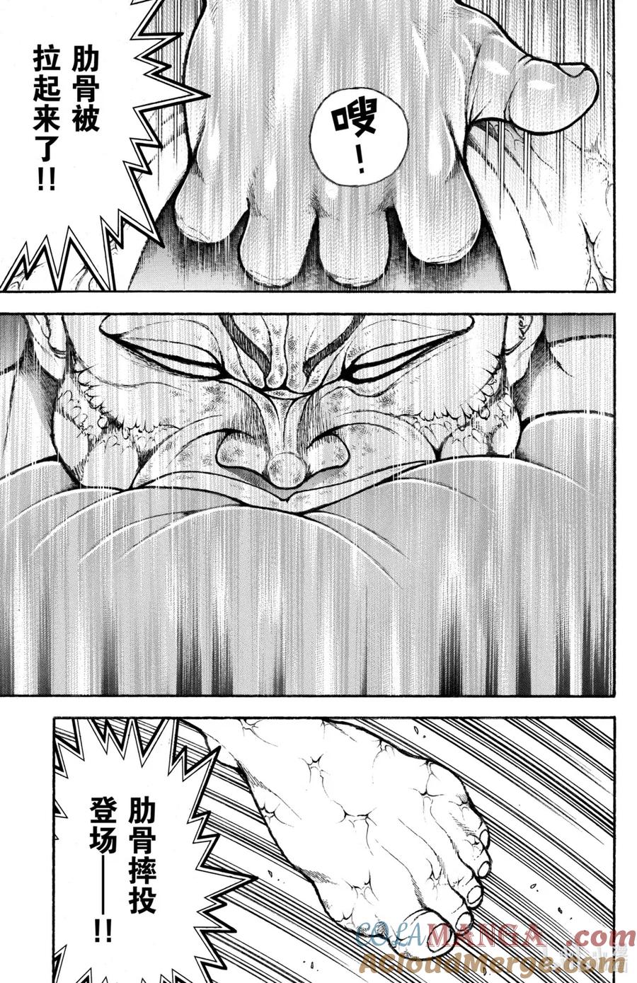 第145页