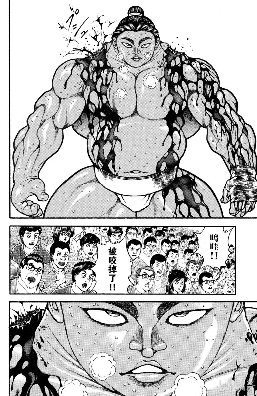 第150页