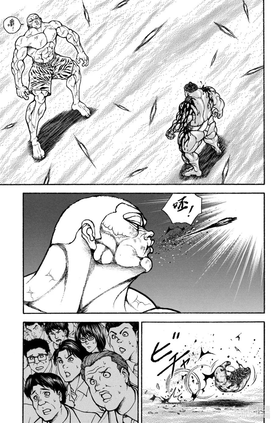 第151页