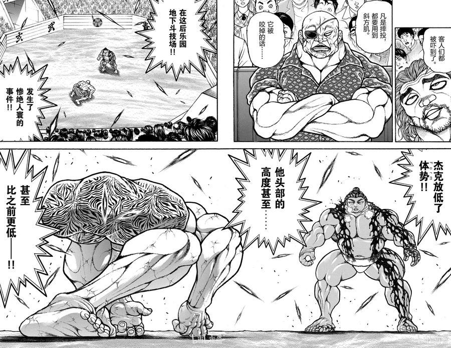 第152页