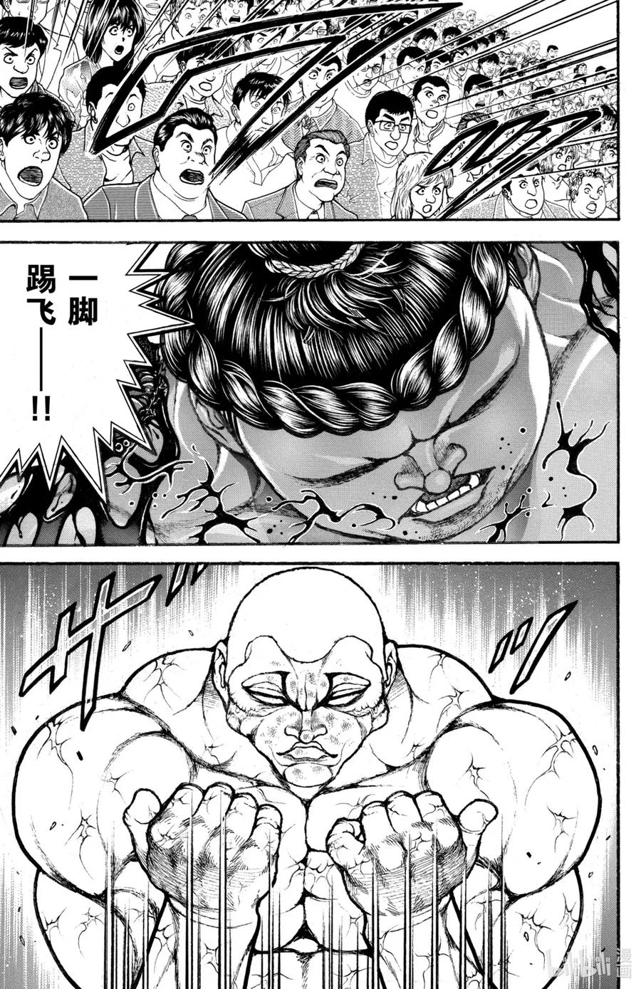 第156页