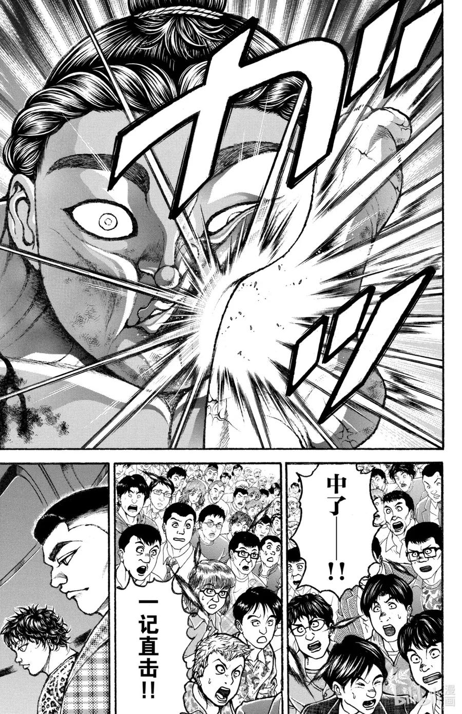第166页
