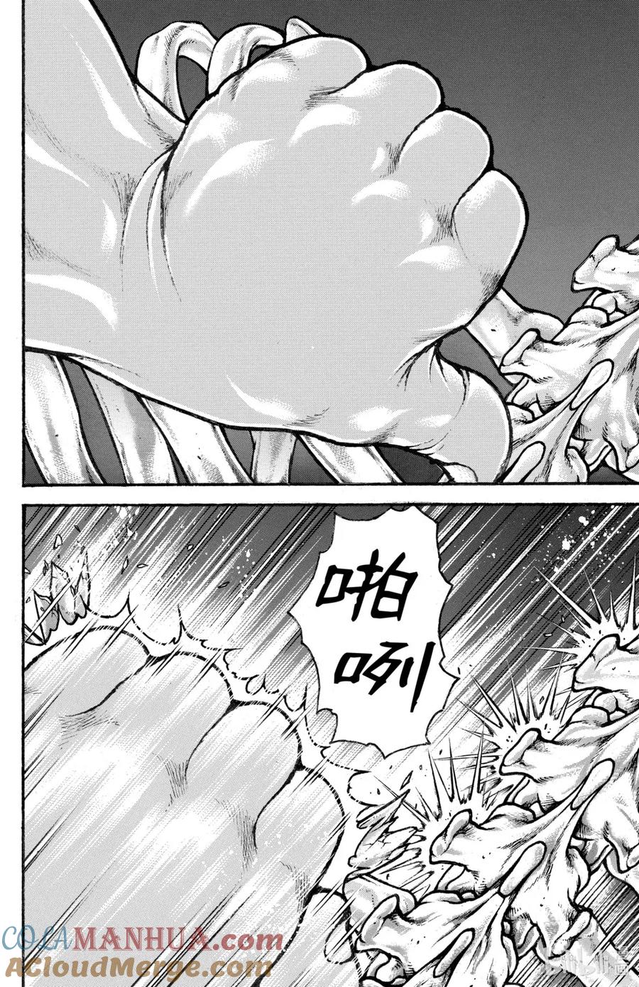 第105页