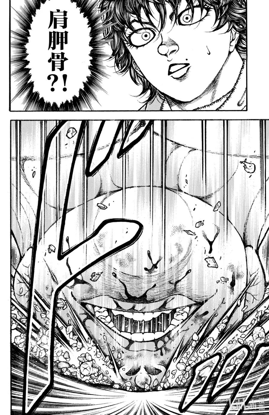 第120页
