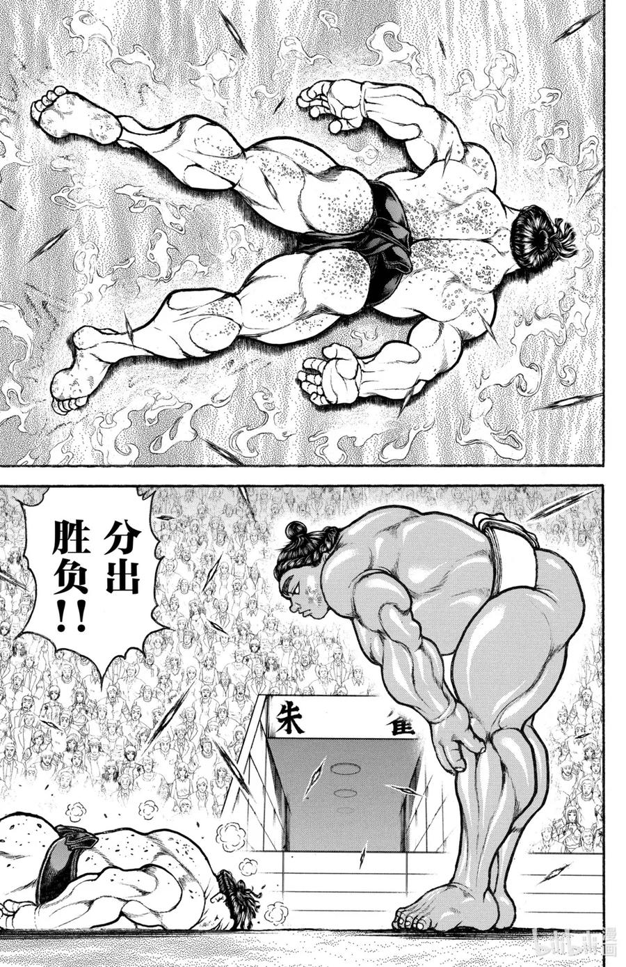 第128页