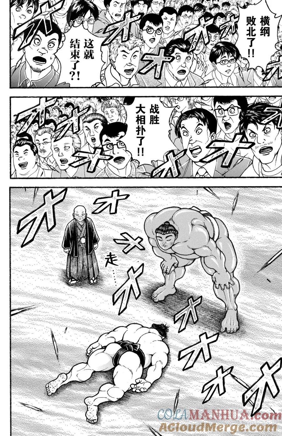第129页