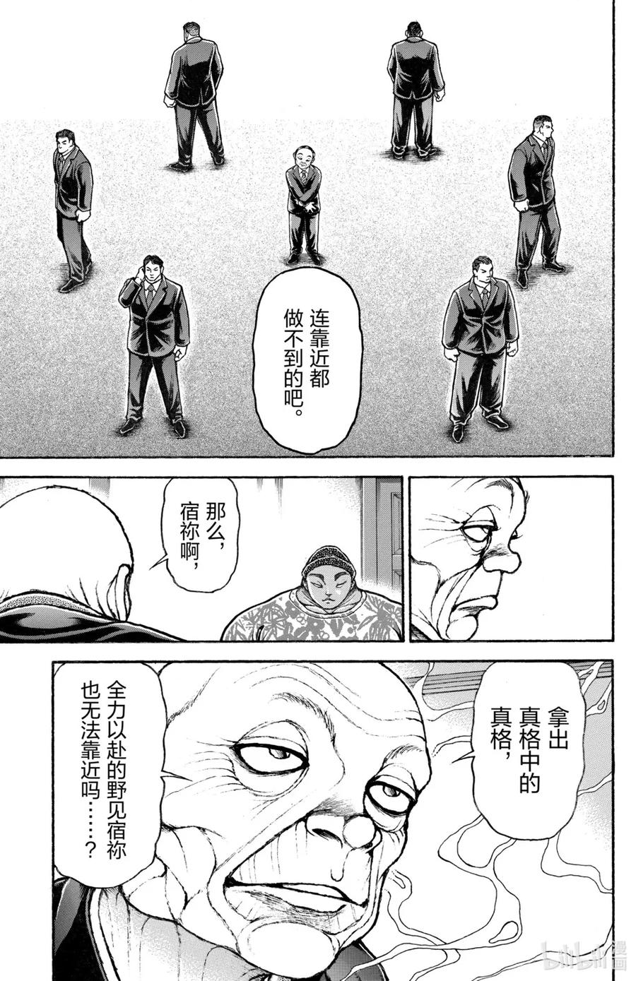 第150页