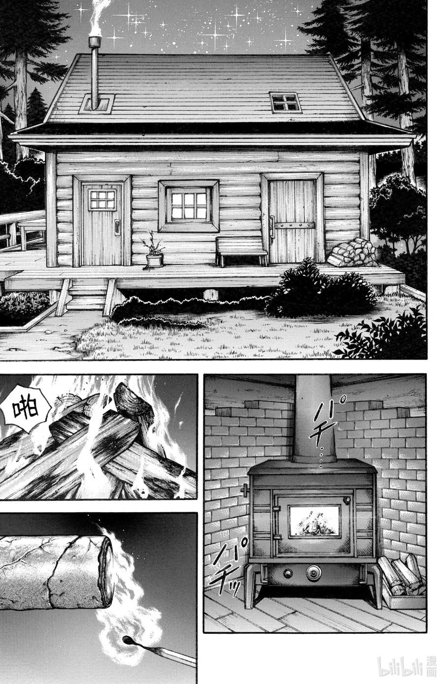 第166页