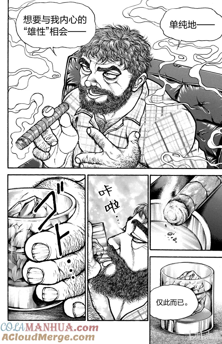 第169页