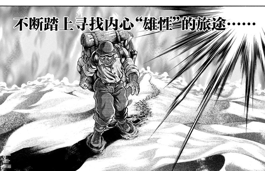 第175页
