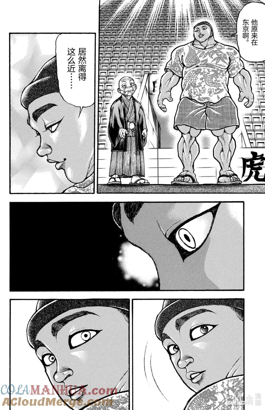 第177页