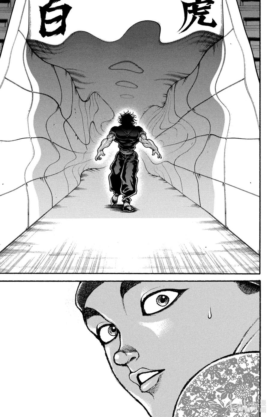 第178页