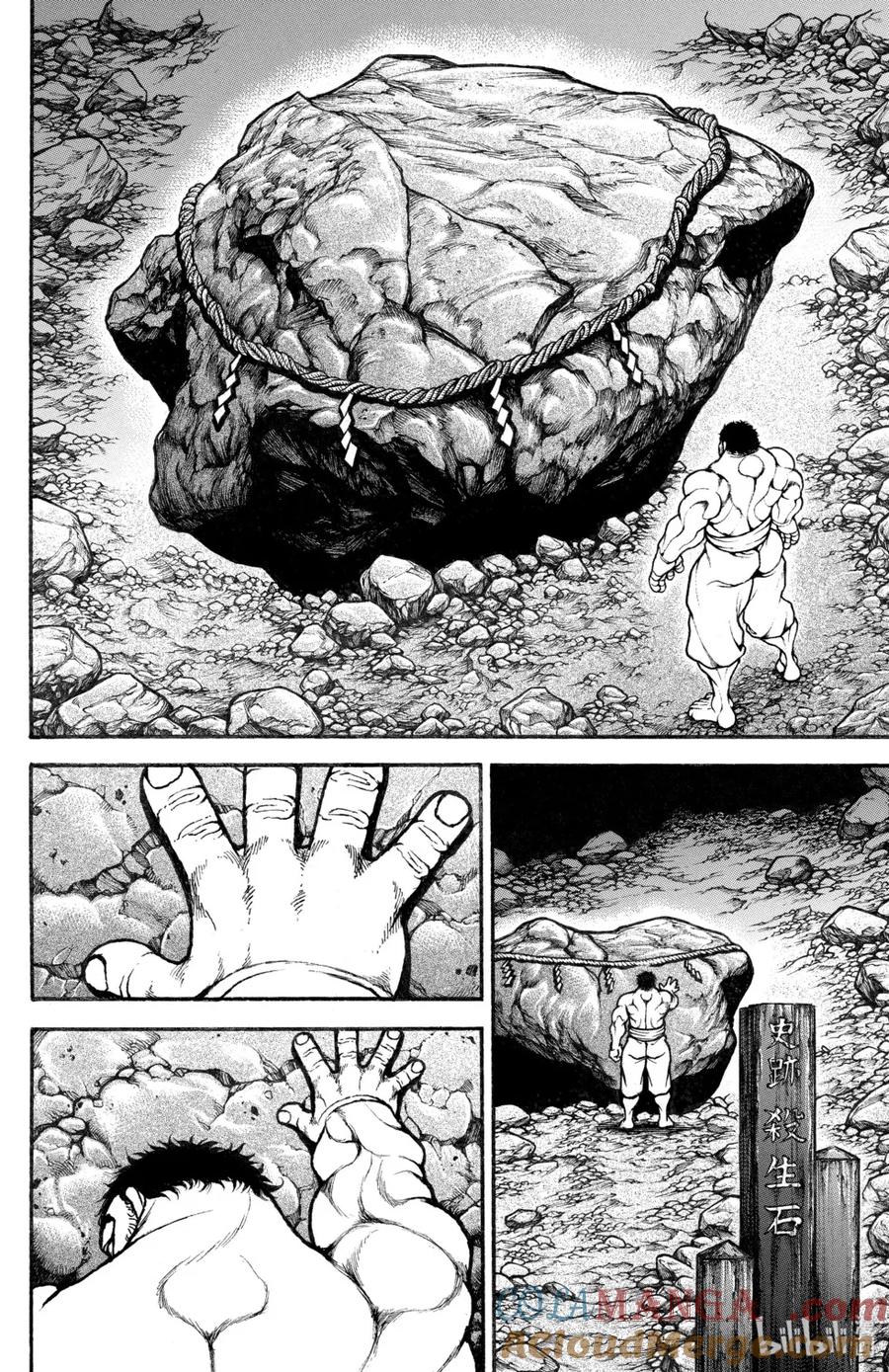 第109页