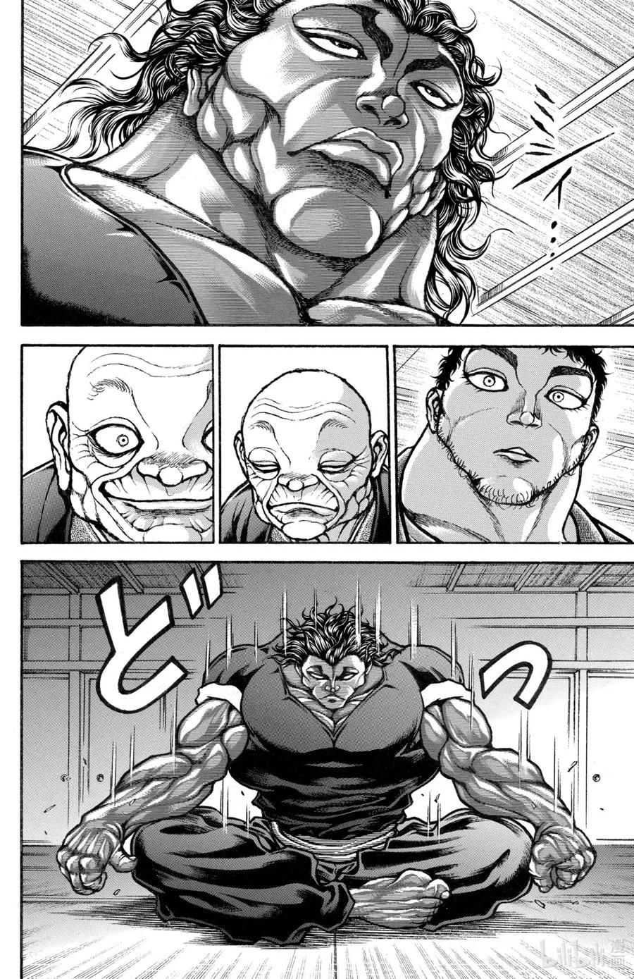 第116页