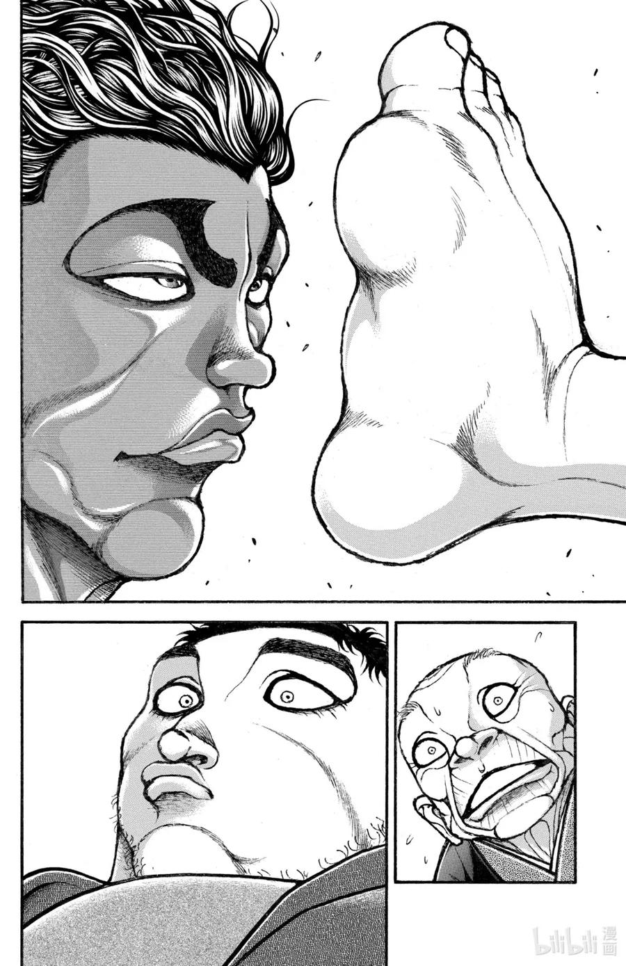 第130页