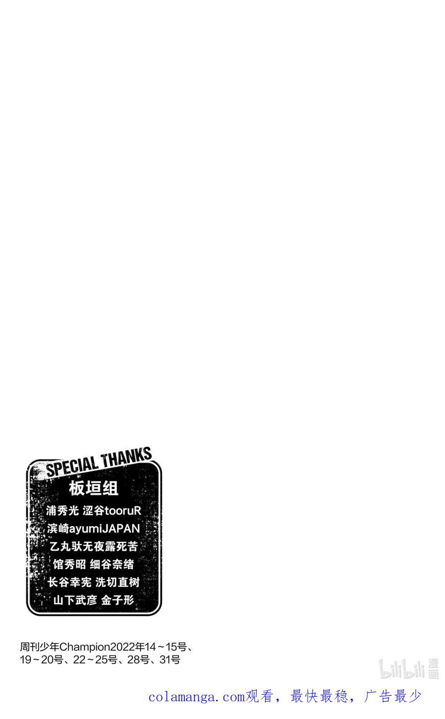 第182页