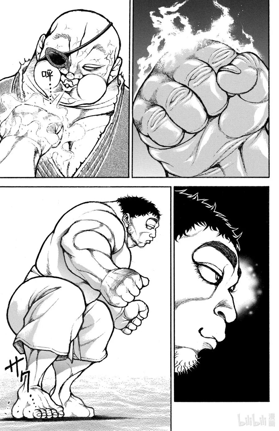 第107页