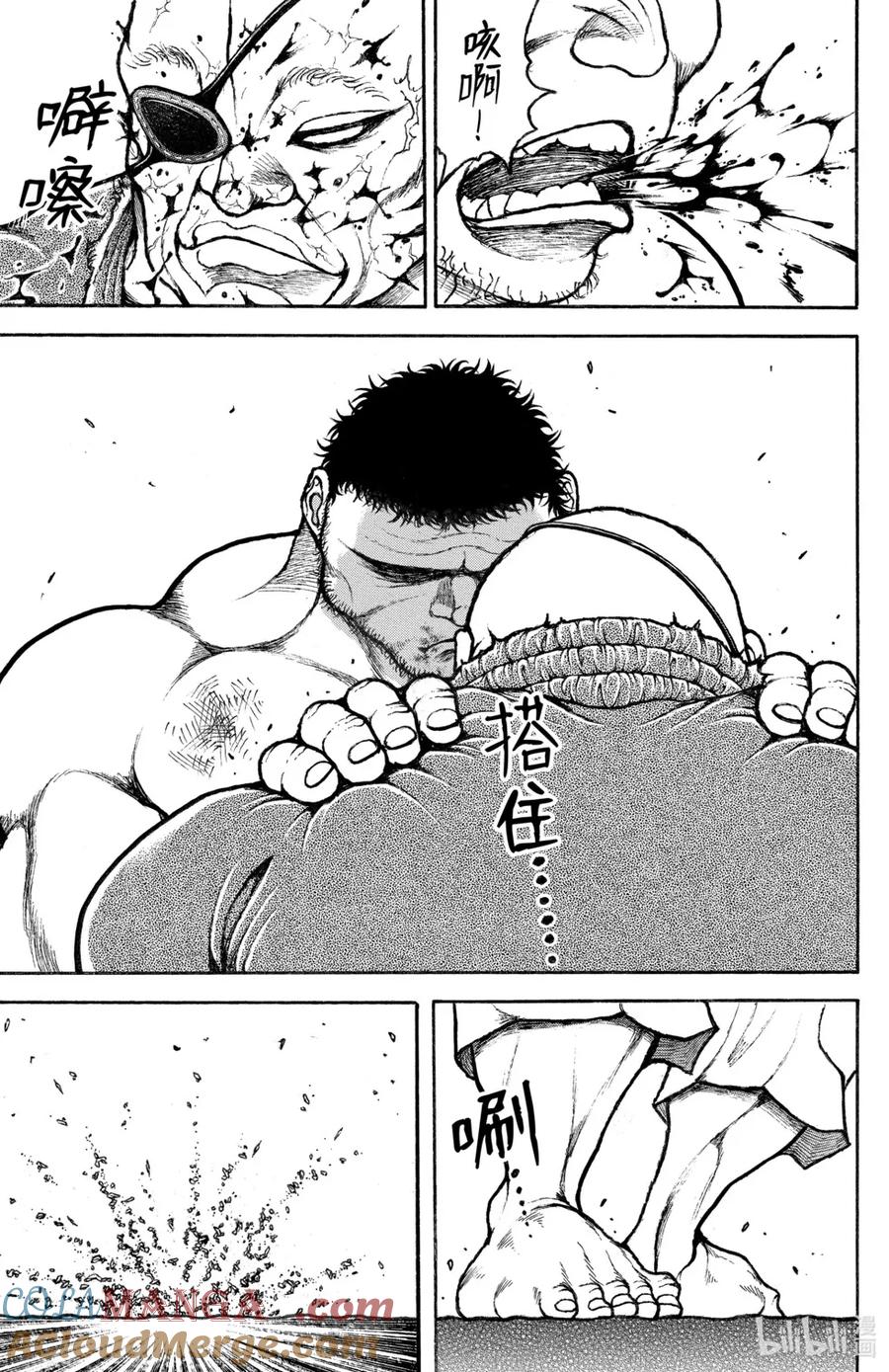 第141页