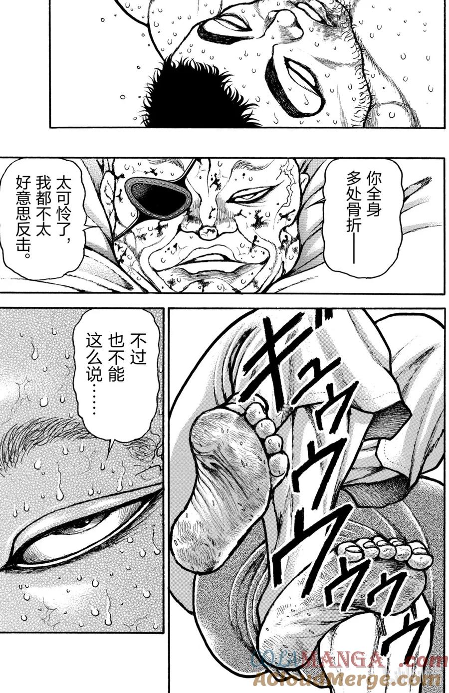 第145页