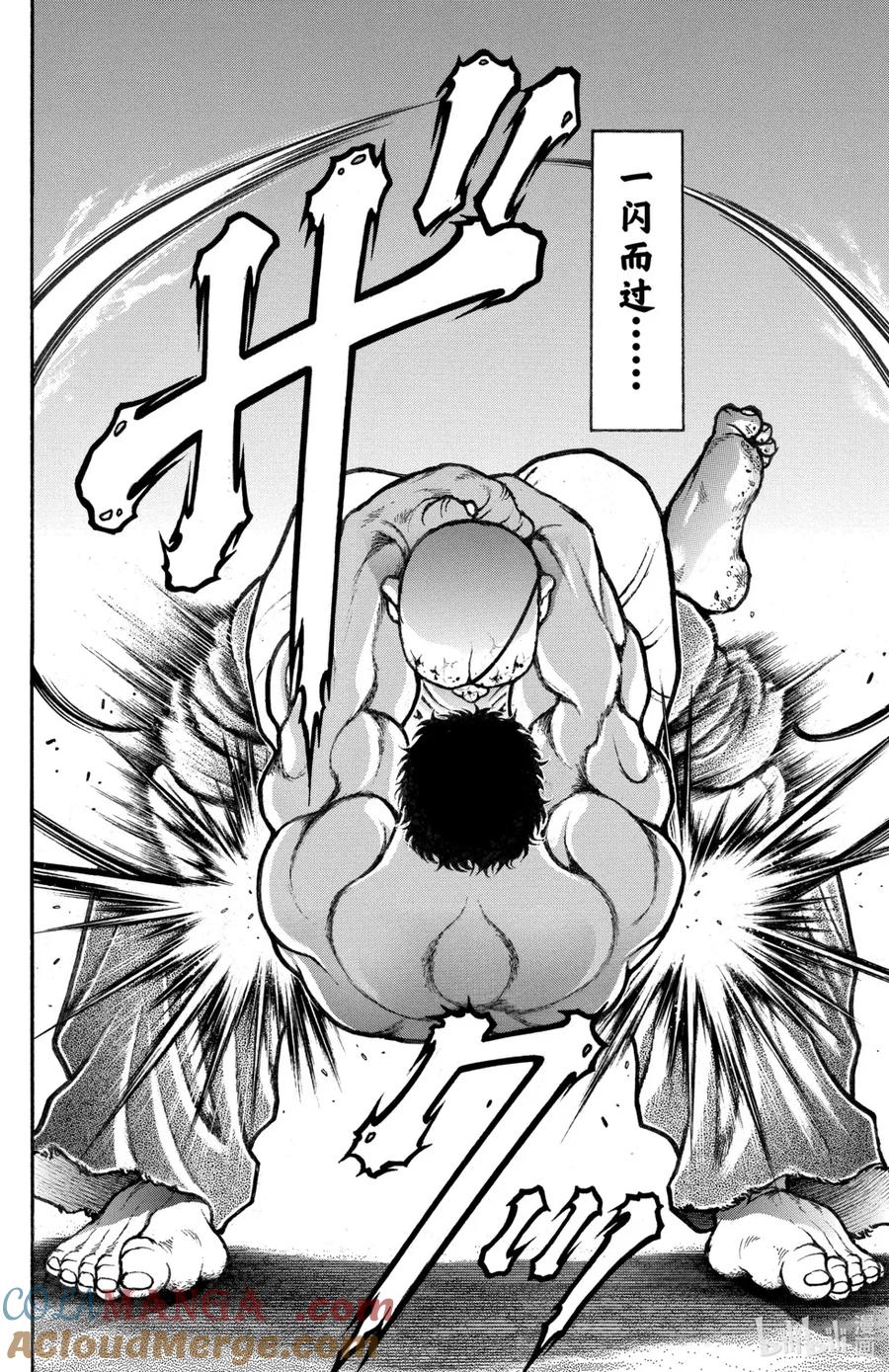 第149页