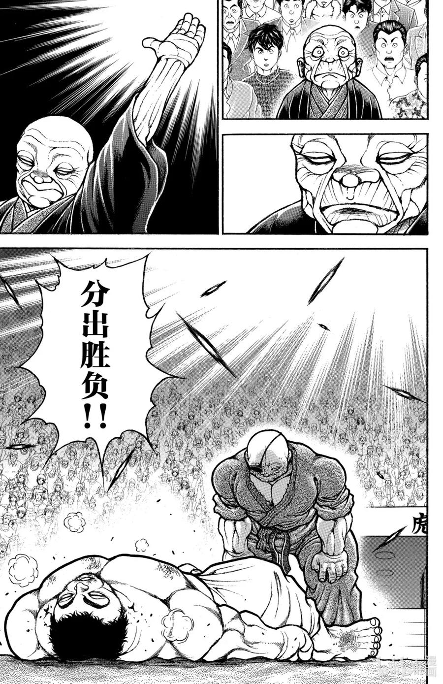 第152页