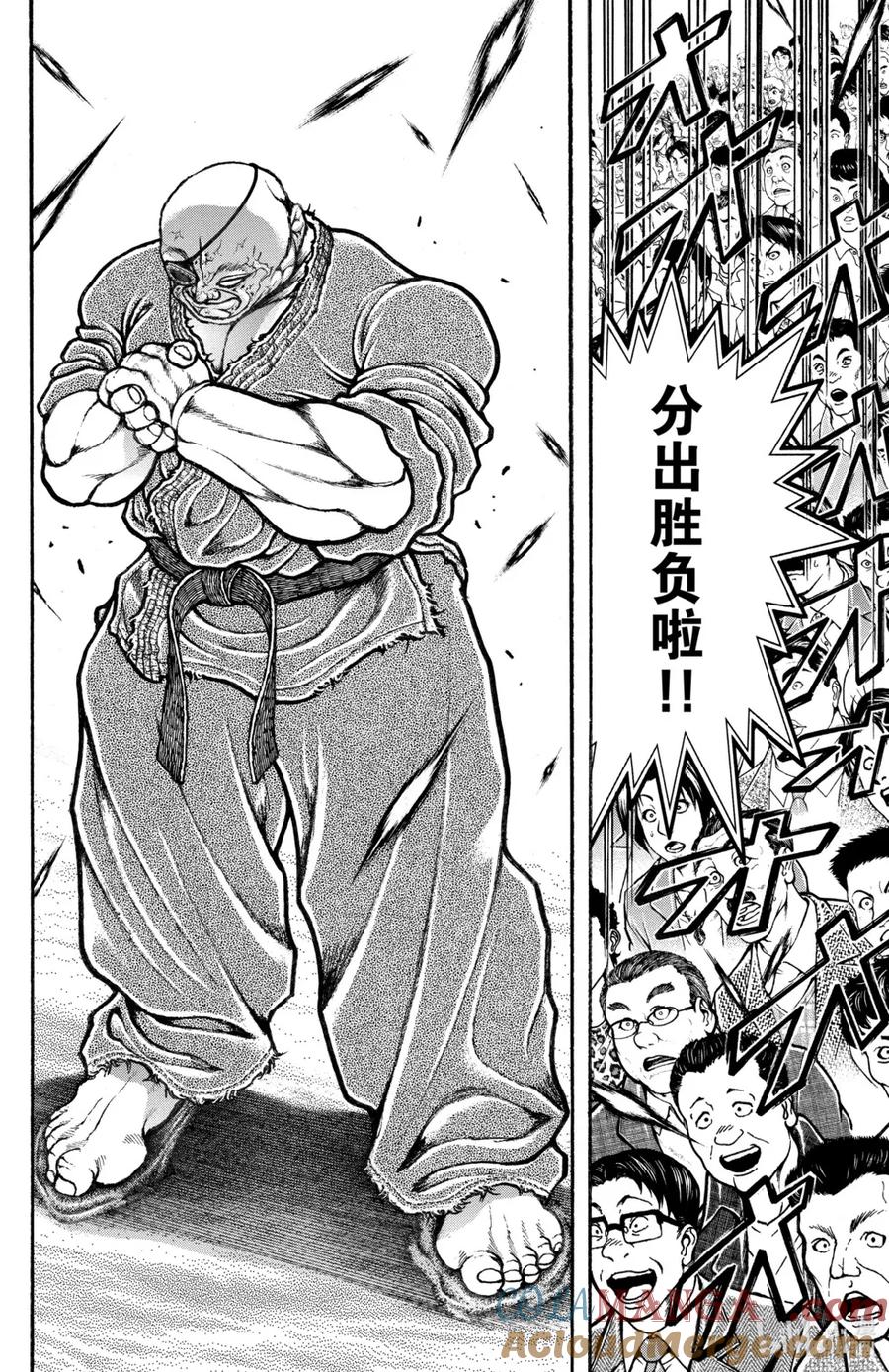 第153页