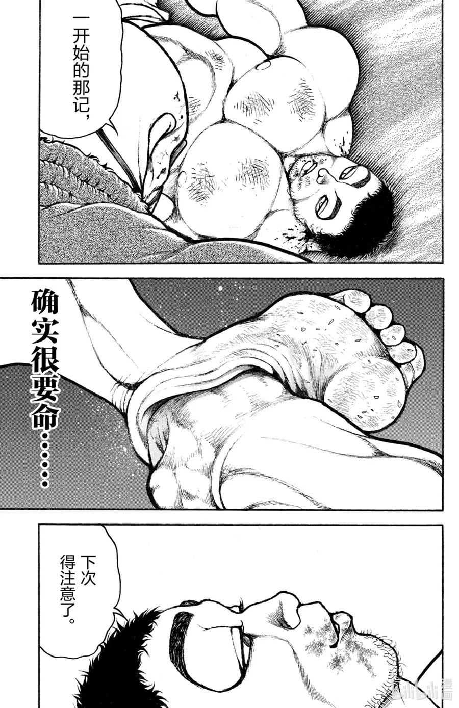 第156页