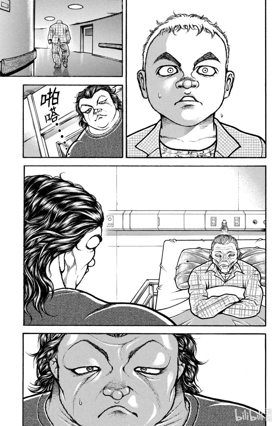 第162页