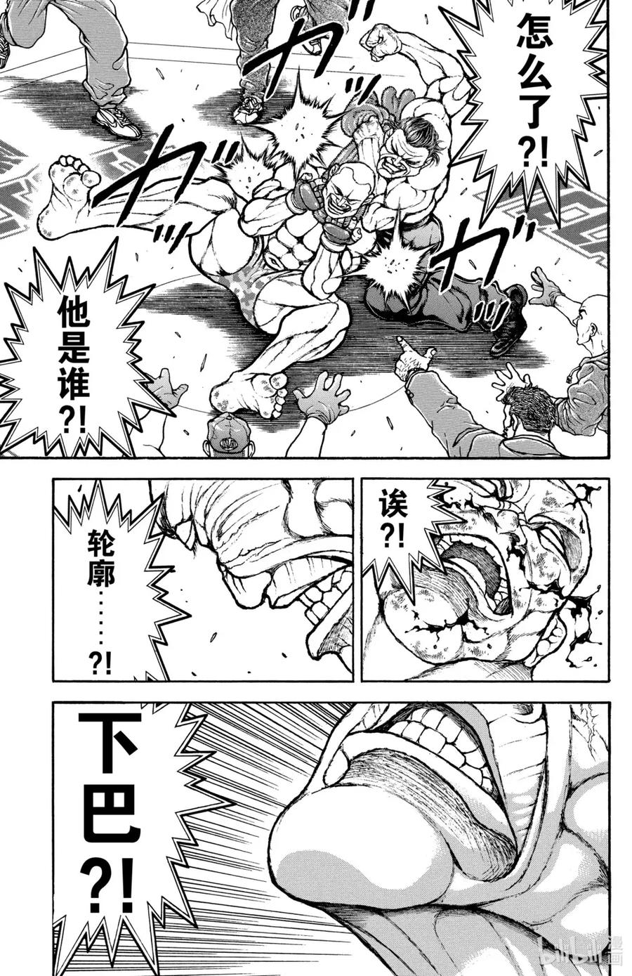 第176页