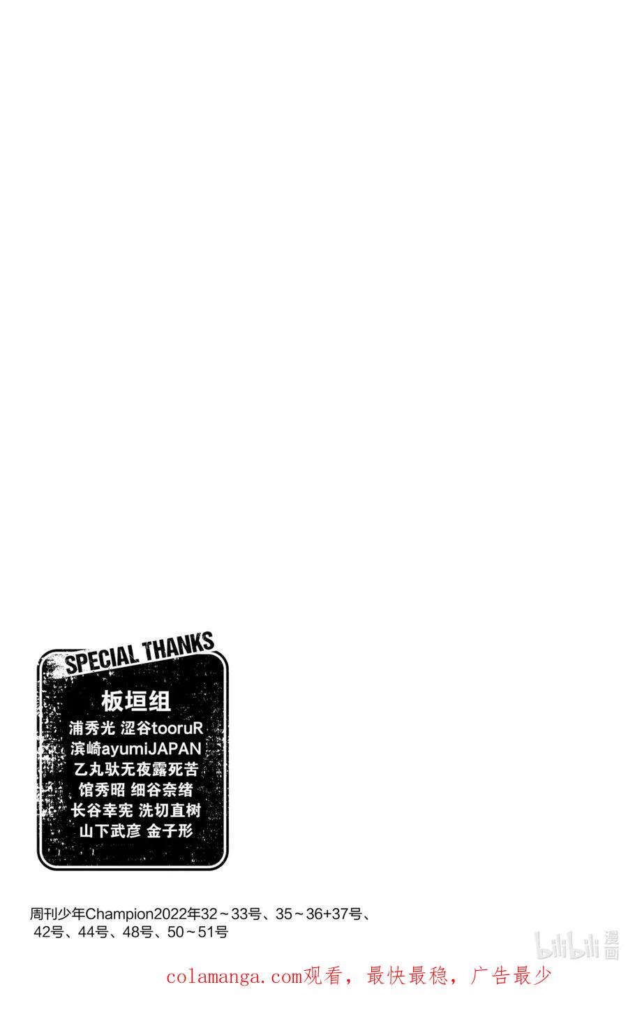 第184页