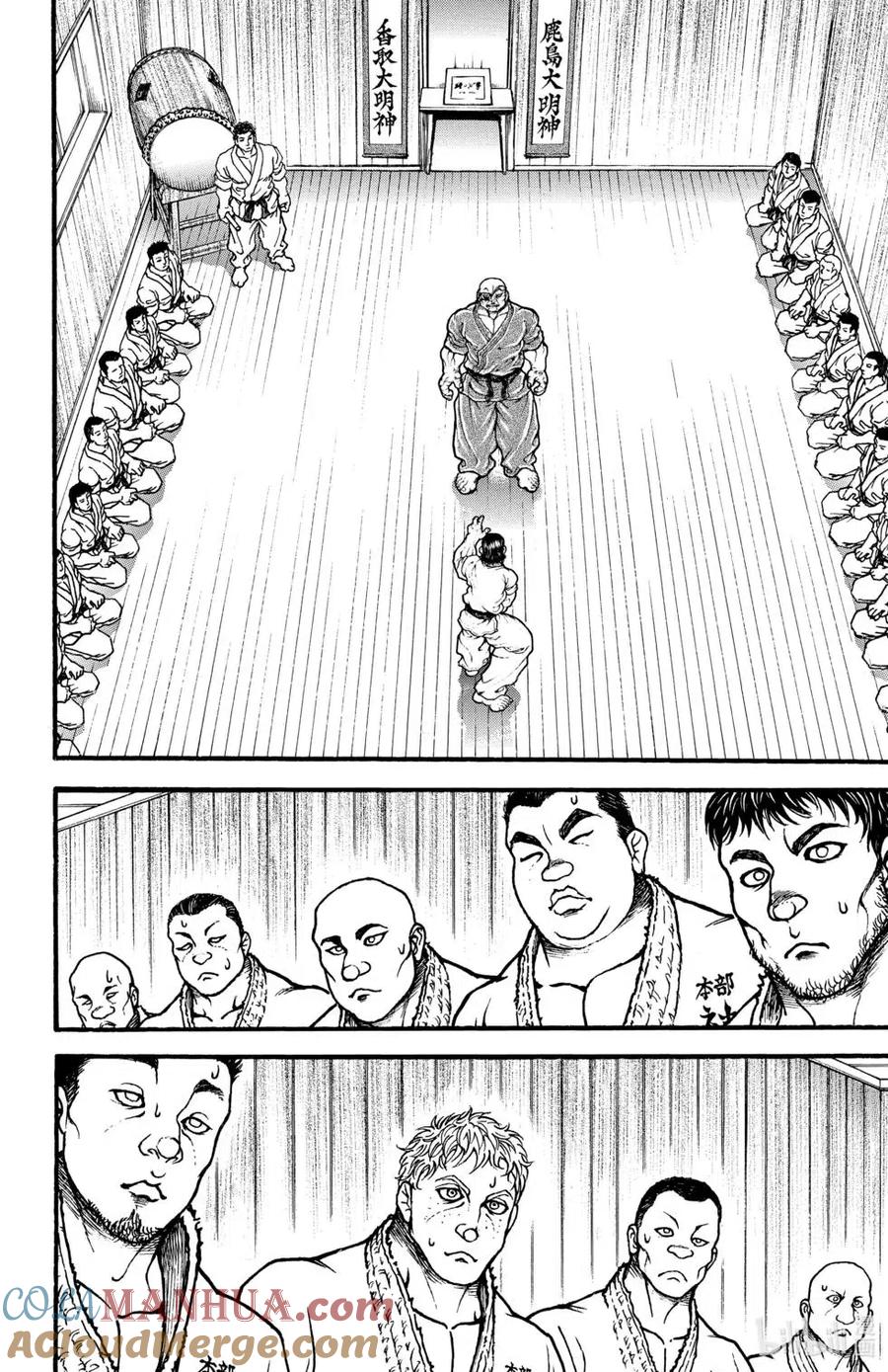 第105页