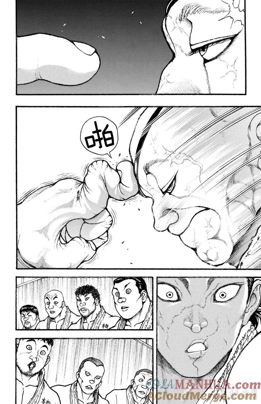 第109页