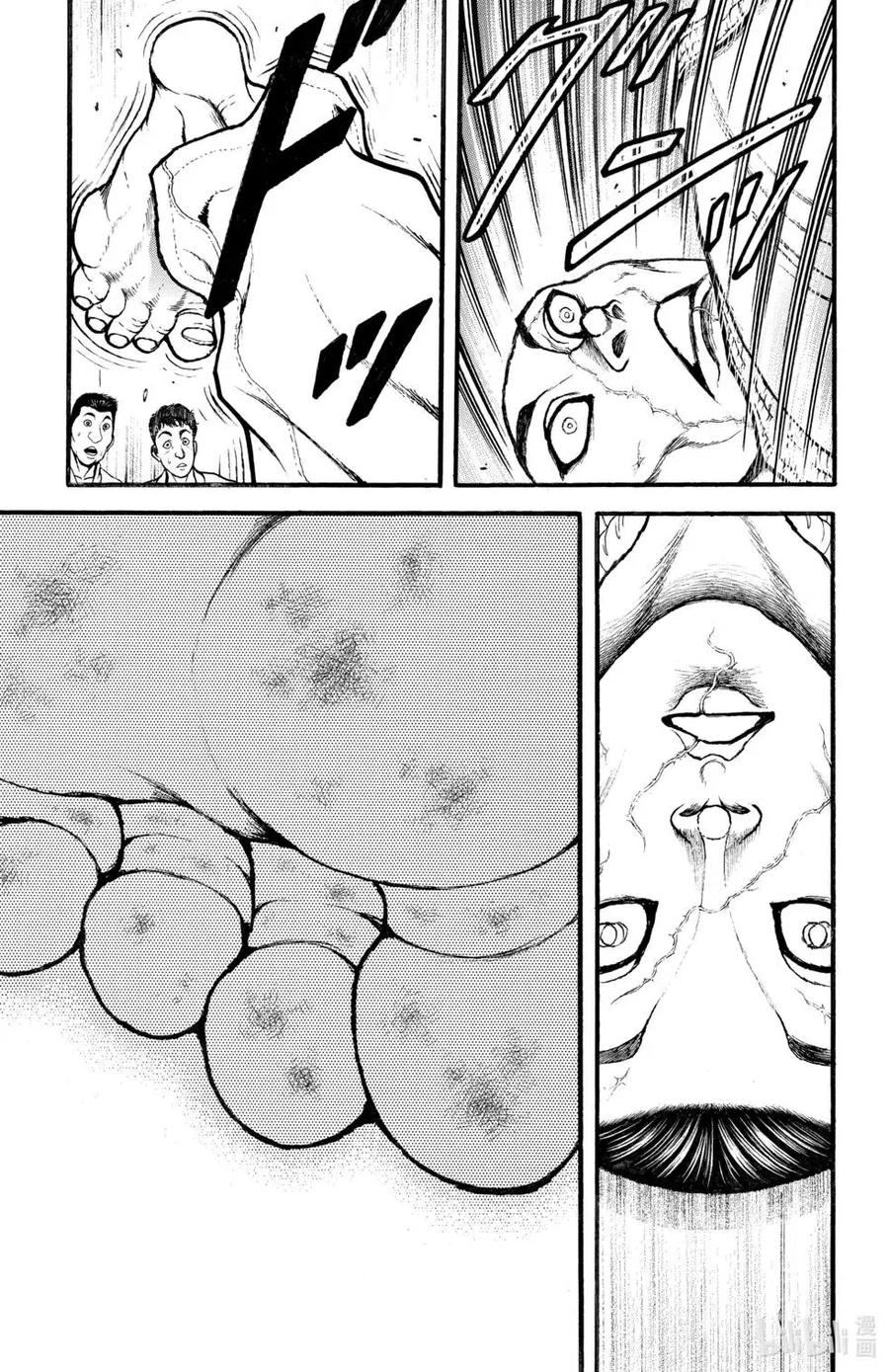 第112页