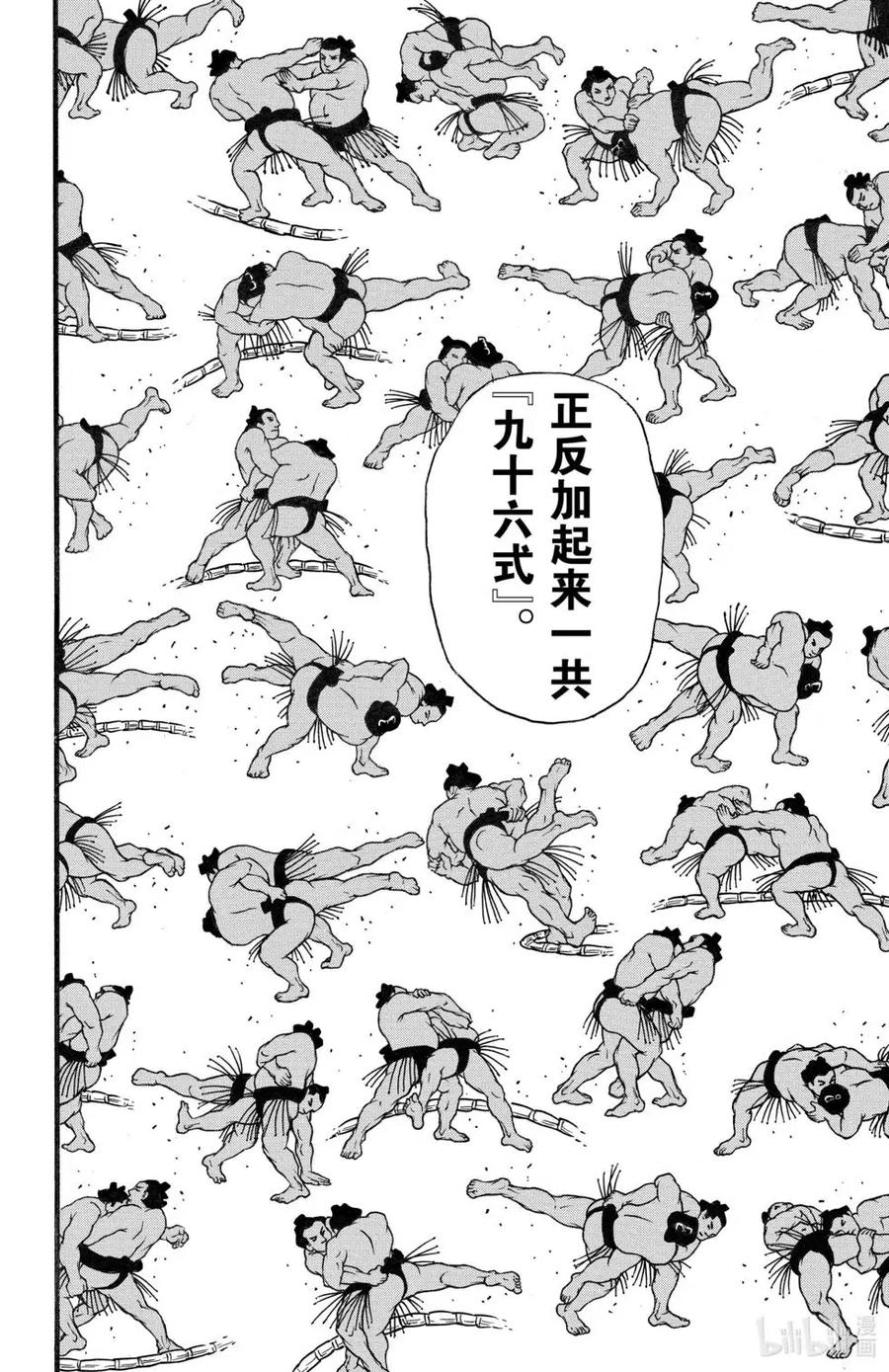 第148页