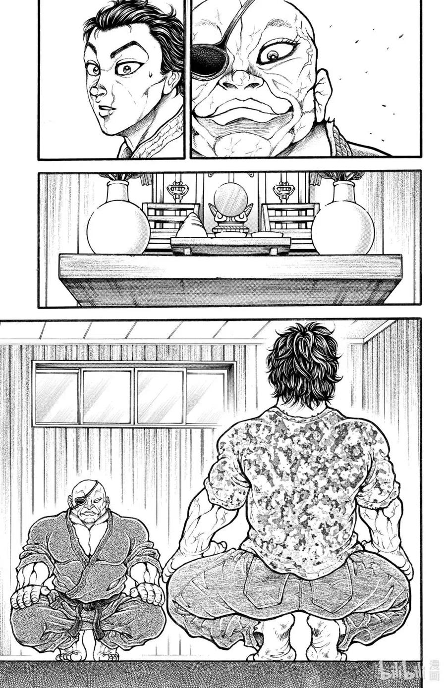 第151页
