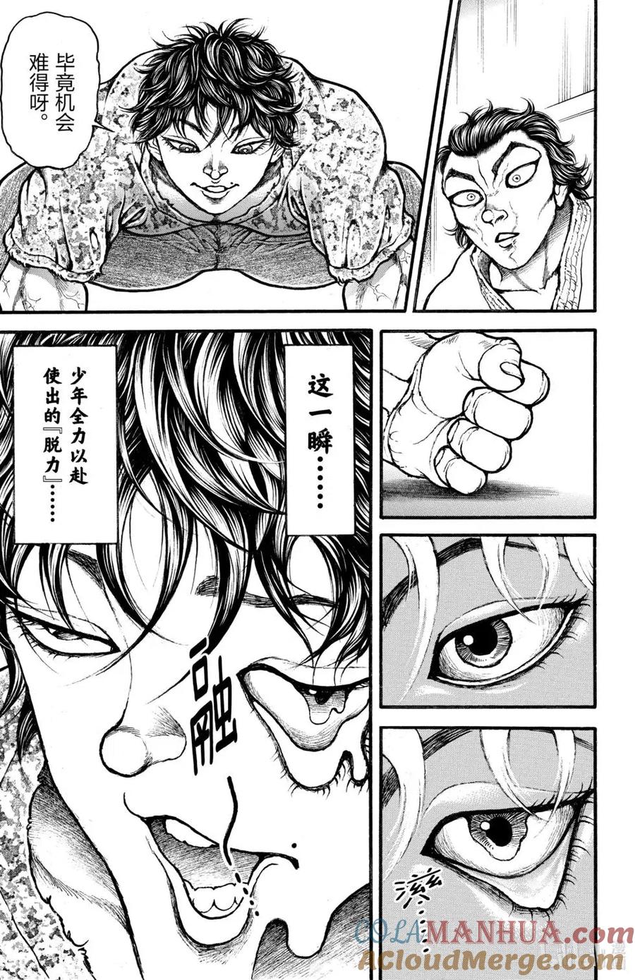 第153页