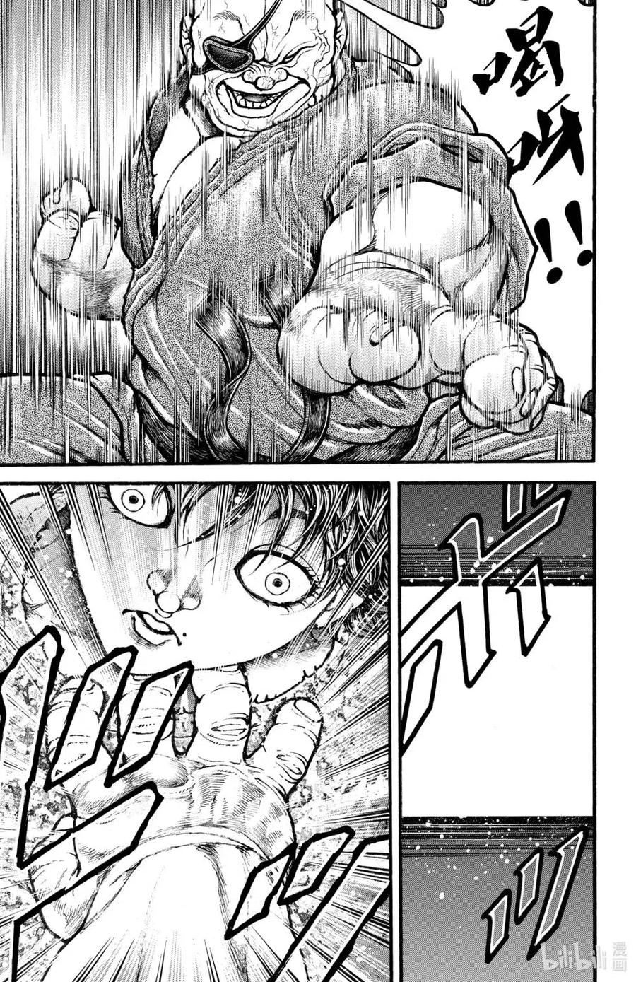第158页