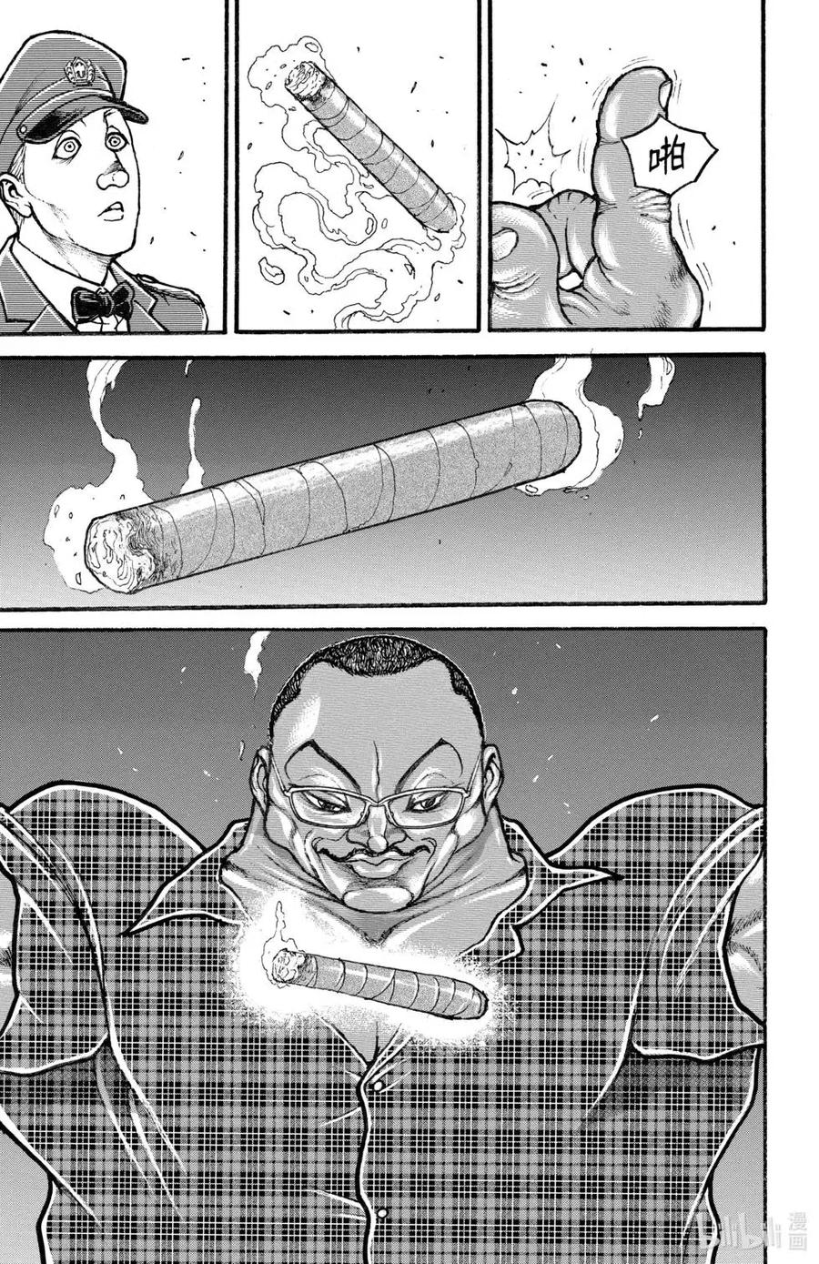 第194页