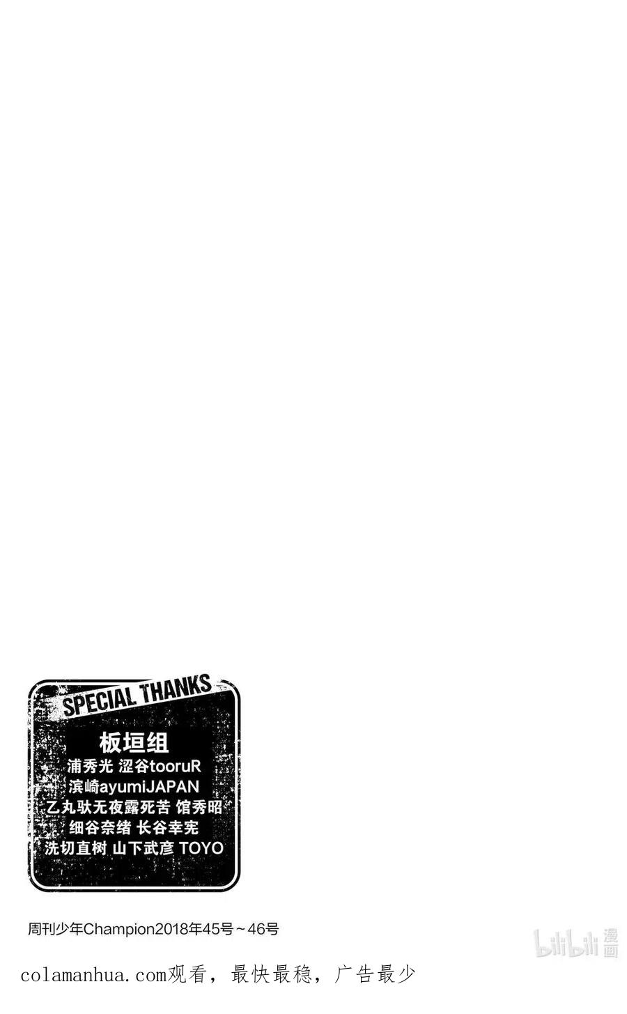 第200页