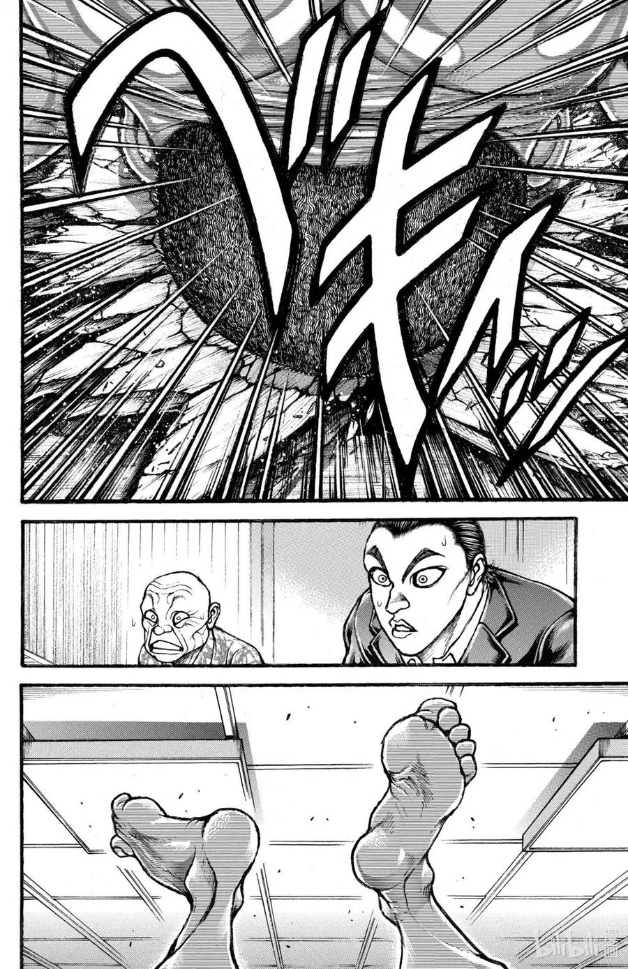 第128页