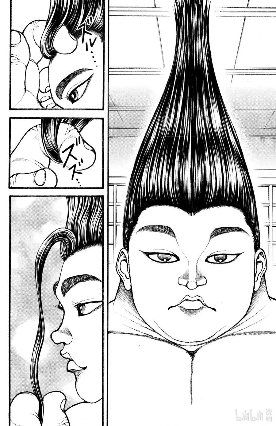 第140页