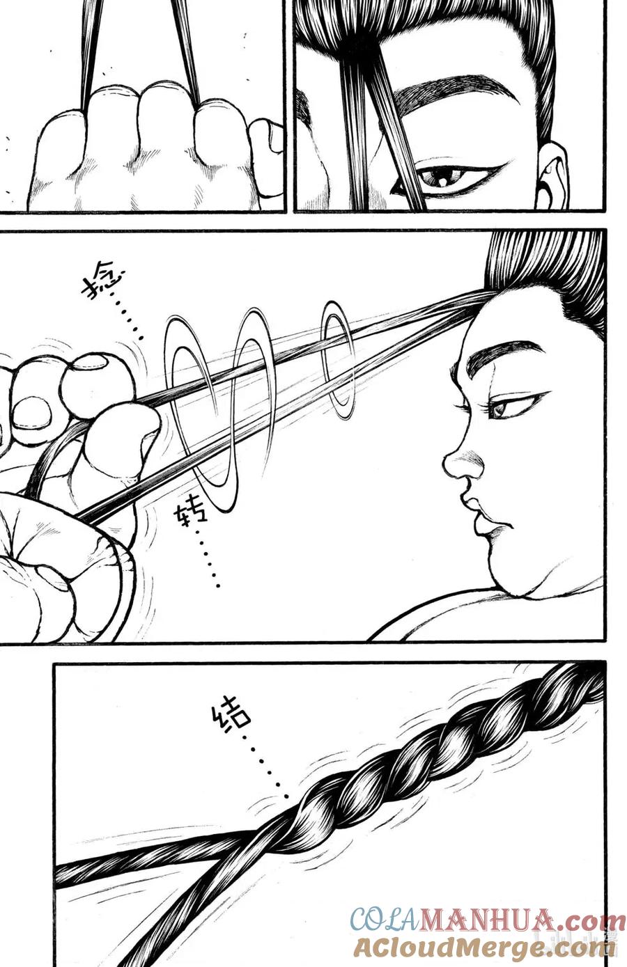 第141页