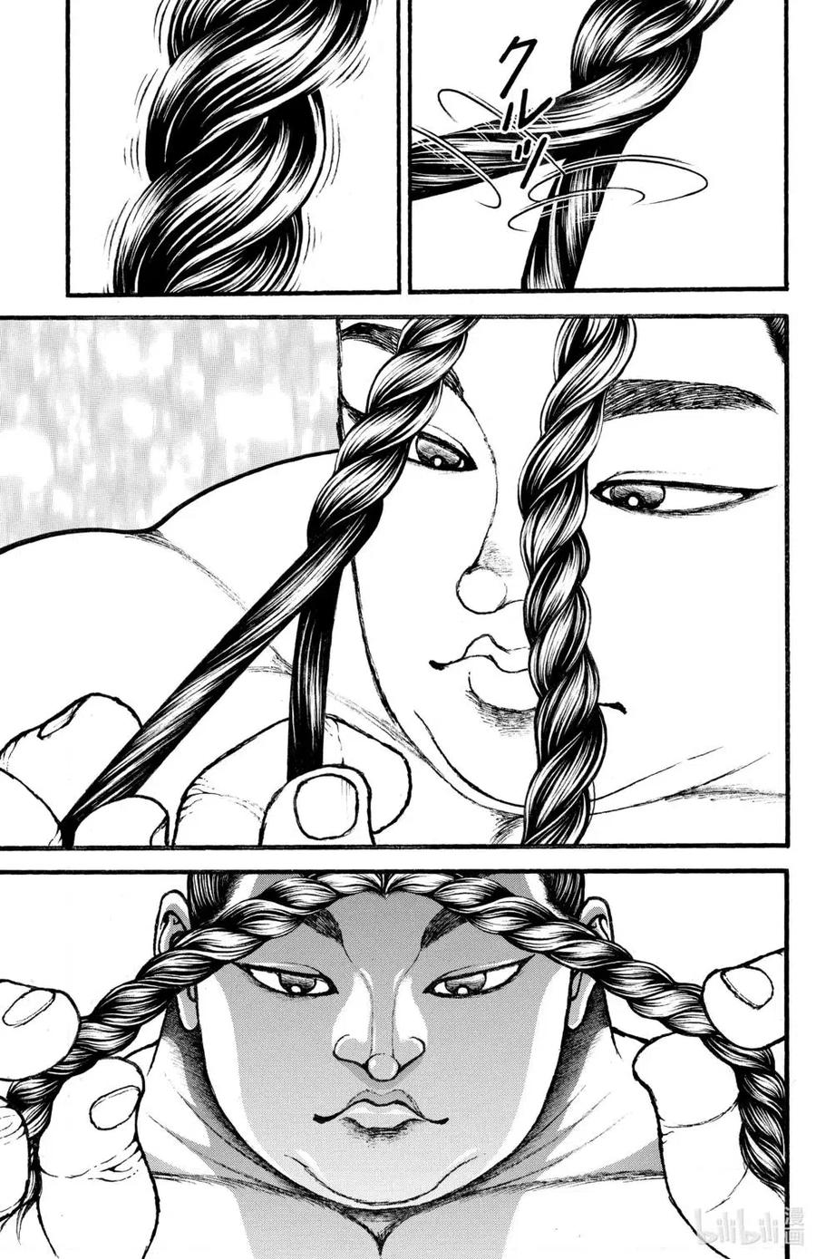 第143页